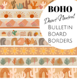 Printable Borders - BOHO Desert Neutral