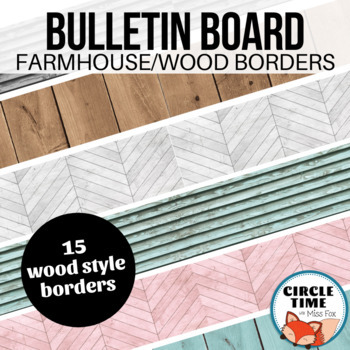 Preview of Printable Bulletin Board Borders Farmhouse Classroom Decor Displays Wood Texture