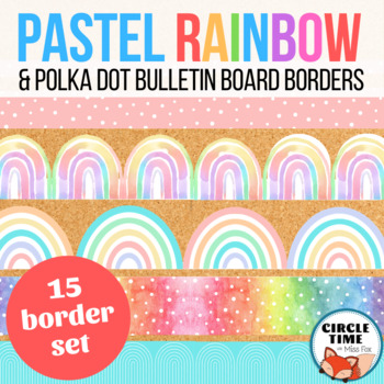 Preview of Printable Bulletin Board Borders, Classroom Display Rainbow Decor