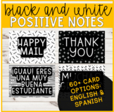 Printable Cards (Black and White Set) | Cards for Parents,