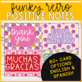 Printable Cards (Funky Retro) | Cards for Parents, Student