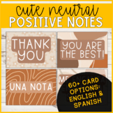 Printable Cards (Neutrals) | Cards for Parents, Students, 