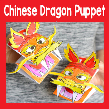 Preview of Printable Chinese Dragon Puppet Craftivity Template - Chinese New Year Craft
