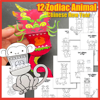 Preview of Printable Chinese New Year Crafts - 12 Zodiac Animal Paper Puppets Coloring Page