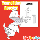 Printable Chinese New Year - Year of the Rooster Craft & C