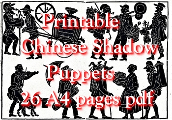 Preview of Printable Chinese Shadow Puppets - People, animals, ships, carts, 26  A4 pages