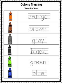 Printable Color Worksheets for Kids by YASSINE ACADEMY | TPT