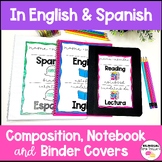 Printable Composition, Notebook, and Binder Covers in Engl