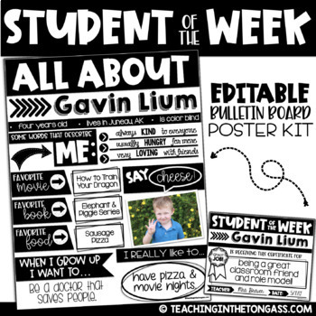 Preview of Star Student of the Week Poster All About Me Bulletin Board