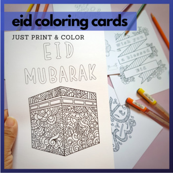 Printable Eid Coloring Card (BUNDLE PACK) by Aasiya Nasir | TPT