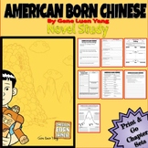 Printable Graphic Novel Study:  AMERICAN BORN CHINESE