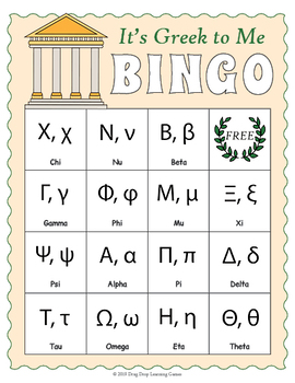 printable greek alphabet list letter