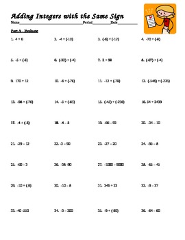Printable Integer Worksheets Addition Subtraction Double
