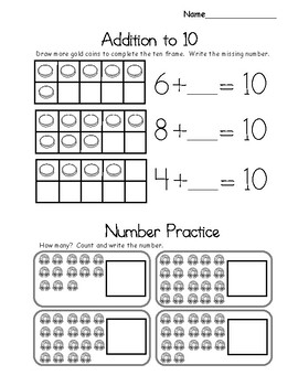 Printable Kindergarten Math and Literacy Worksheets (10 Pages) | TPT