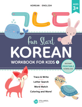 Preview of Printable Korean Alphabet Workbook for Kids | Bilingual Hangul 한글 PreK-5th