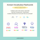 Printable Korean vocabulary flashcards about weather/ Lear