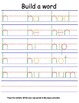 Printable Letter Hh Activity Worksheets by First Teachers | TpT