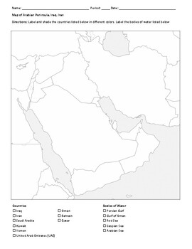 arabian peninsula outline map