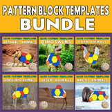 Printable Math Pattern Block Templates Bundle Part 1
