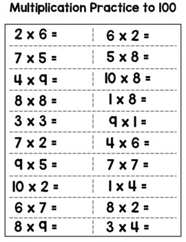 multiplication worksheets pdf teaching resources tpt