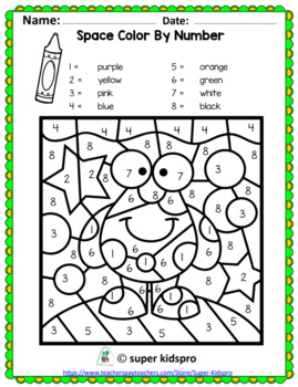 Printable Outer Space Color By Number Preschool Worksheet by super kidspro