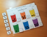 Printable PDF Bubble Tea Counting Worksheet in English and
