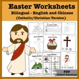 Printable PDF Easter, Social Studies, Religion, for kids, 