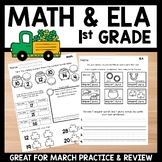 Printable Packet for First Grade for March No Prep