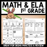 April Printable Packet for First Grade No Prep