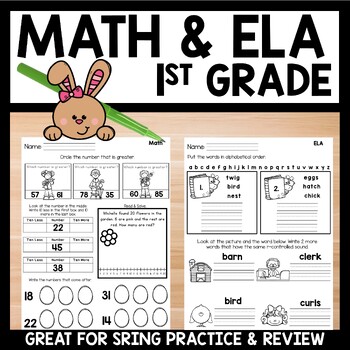 Preview of April Printable Packet for First Grade No Prep