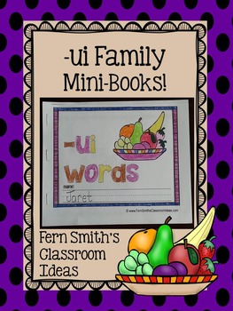 Preview of ui Word Family Quick and Easy to Prep Printable Phonics Reading Mini-Books