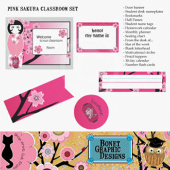 Preview of Printable Pink Sakura Classroom Decor Set