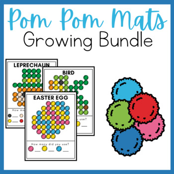 Preview of Printable Pom Pom Mats - Growing Bundle