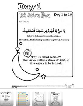 Preview of Printable Ramadan Fun for Kids: Get your 30 Days Activity  Printable Ramadan Fun