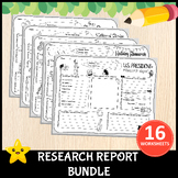Printable Research Report Worksheet For Kids MEGA BUNDLE |