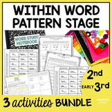 Within Word Pattern Printable Spelling Activities 2nd 3rd 