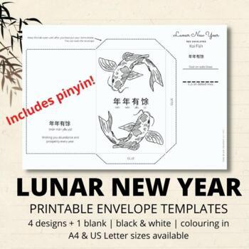 Hongbao - Red Envelope Template for Chinese New Year by Kimberly Meister