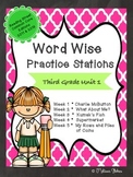 Printable Third Grade Word Work Stations for Reading Street