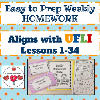 ufli homework guide