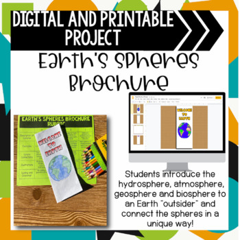 Preview of Printable and Digital Earth System/Spheres Brochure Project