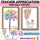 Printable digital posters- class gift- Teacher appreciation week