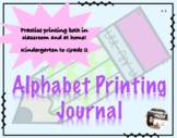 Printing Journal (Version 1) Distance Learning