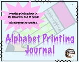 Printing Journal (Version 2) Distance Learning