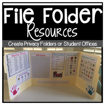 Preview of Privacy Folder or Student Office File Folder Resources