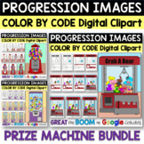 Prize Machine COLOR BY CODE Digital Progression Clipart BUNDLE