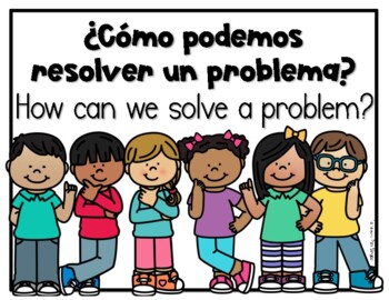 spanish problem solving skills