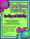 Problem Solving: One-Step and Multi-Step (2nd Grade TEKS 2.4C)