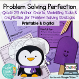 Problem Solving Perfection Packet: 2020 Ontario Math Grade