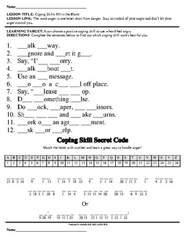 Preview of Responsible Decision Making: Coping Skills Fill in the Blank