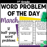 1st Grade Word Problem of the Day Story Problems | March P